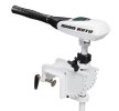 minn kota riptide tiller detail